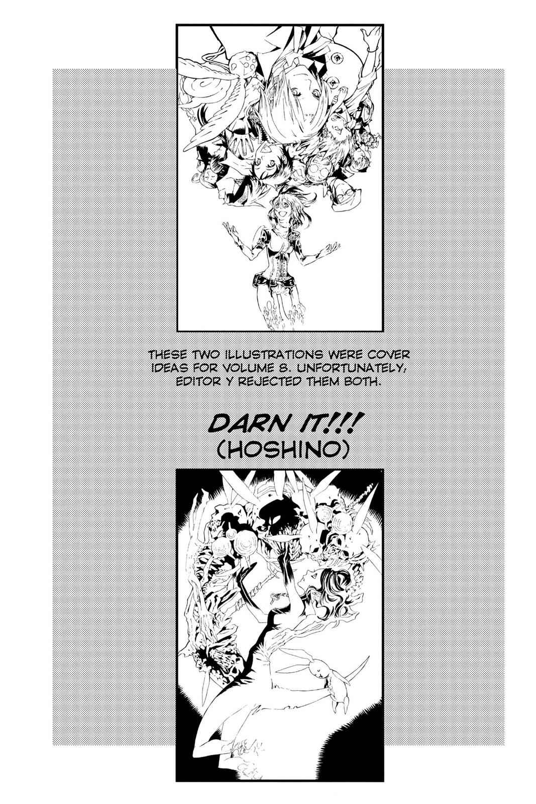 D.Gray-man Chapter 80 Page 4