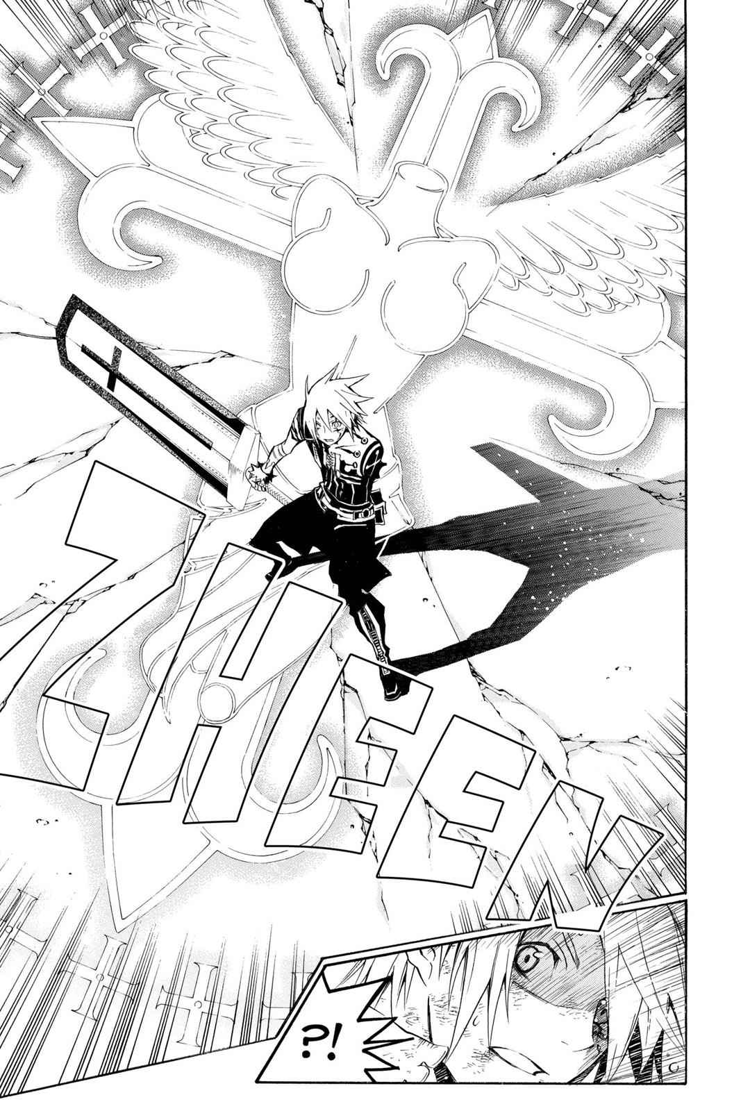 D.Gray-man Chapter 127 Page 13