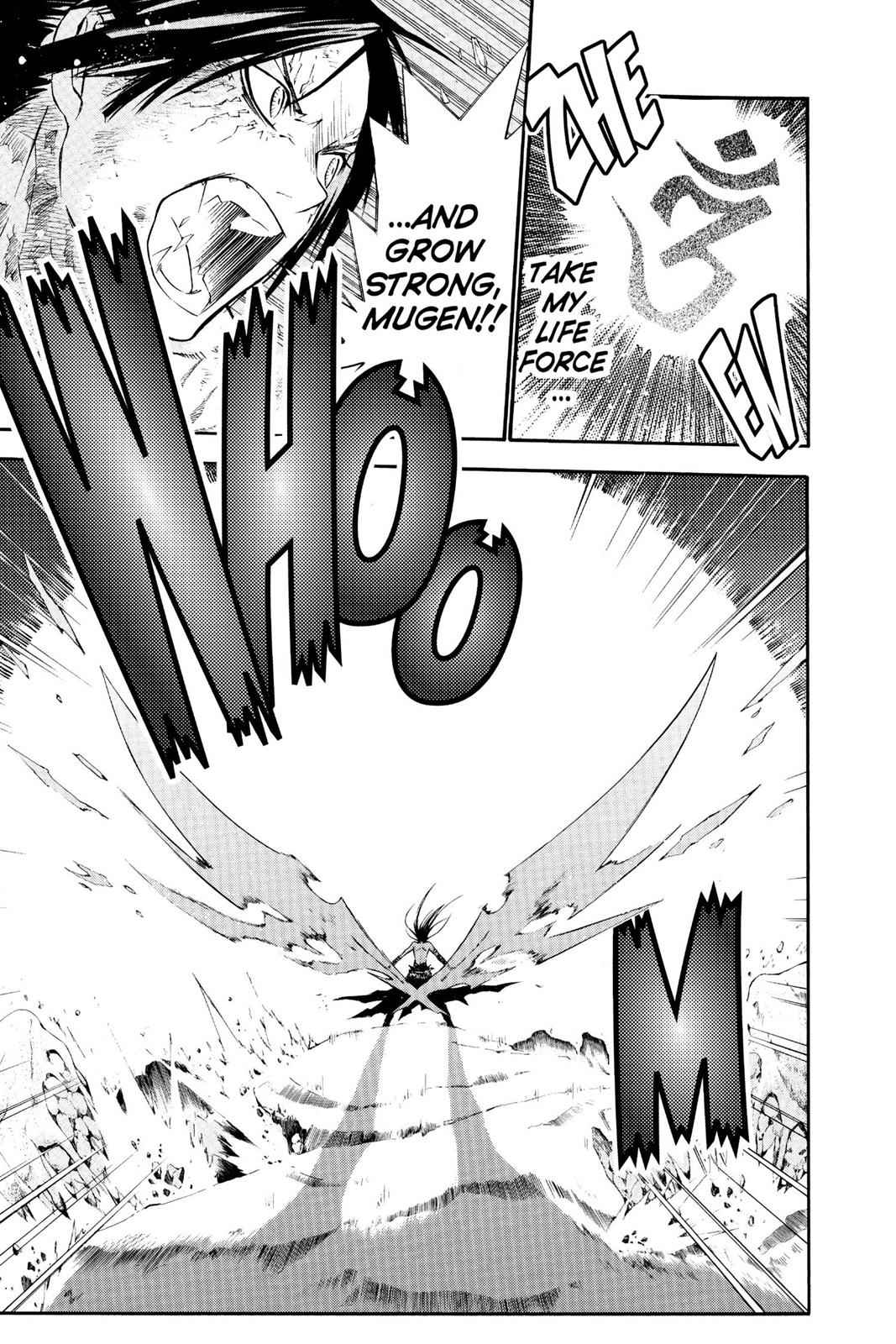 D.Gray-man Chapter 97 Page 3