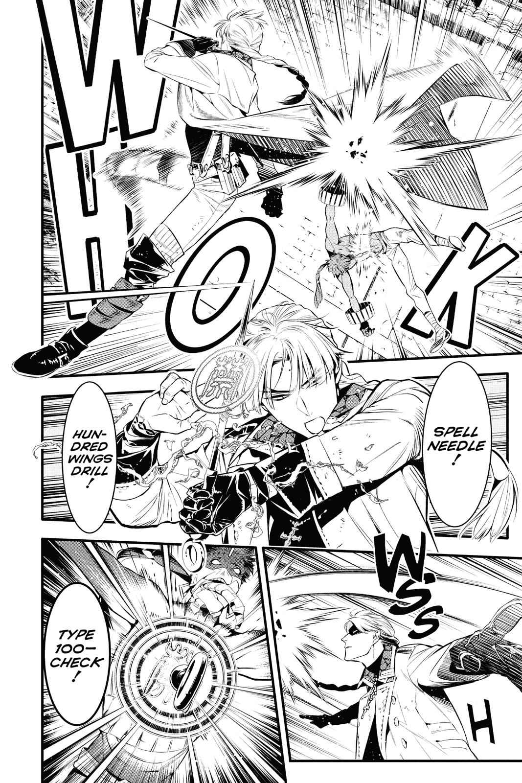 D.Gray-man Chapter 225 Page 12