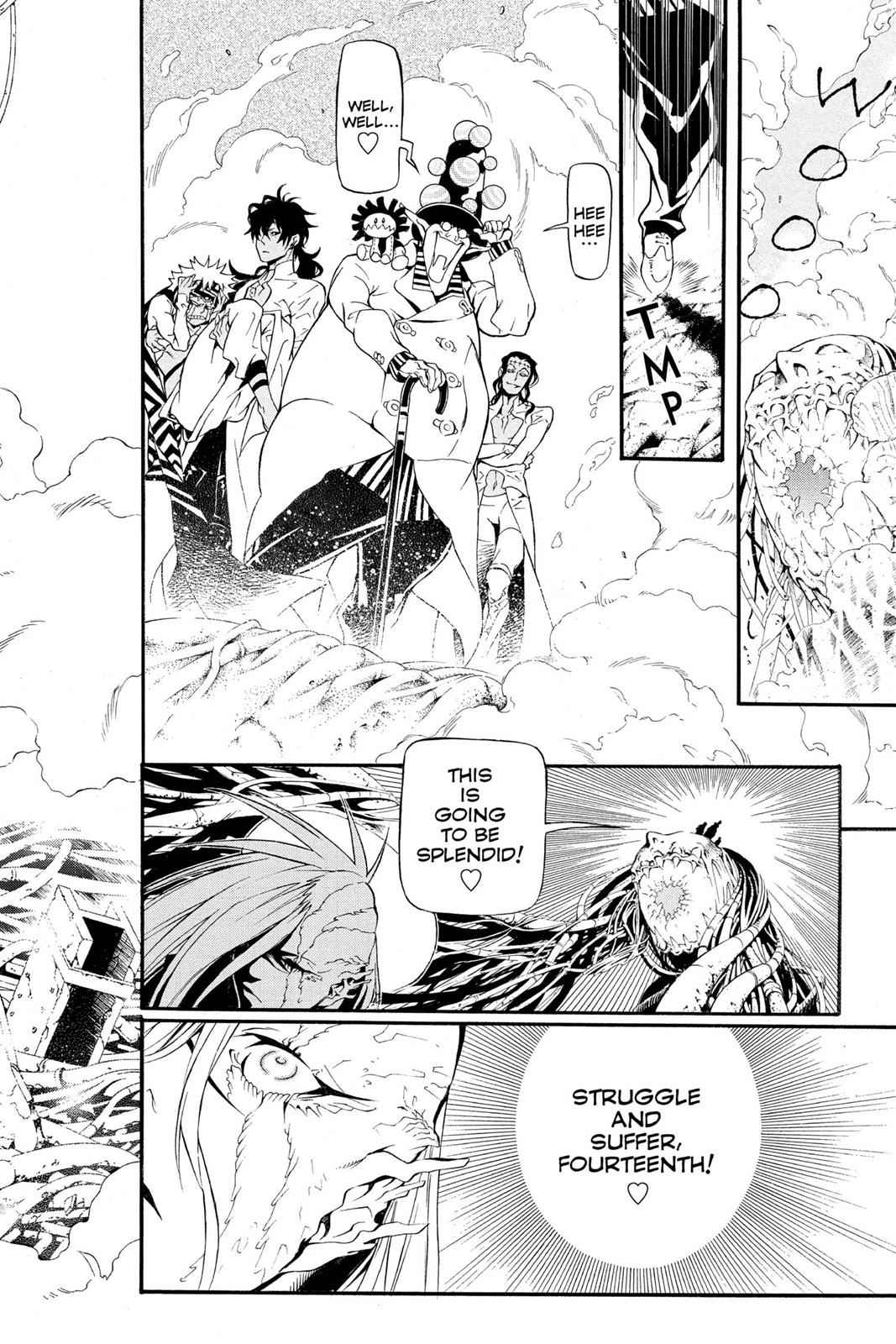 D.Gray-man Chapter 195 Page 1