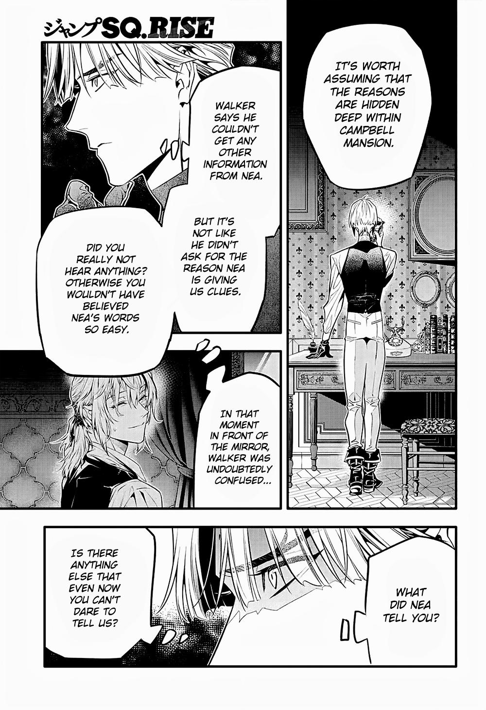 D.Gray-man Chapter 249 Page 7