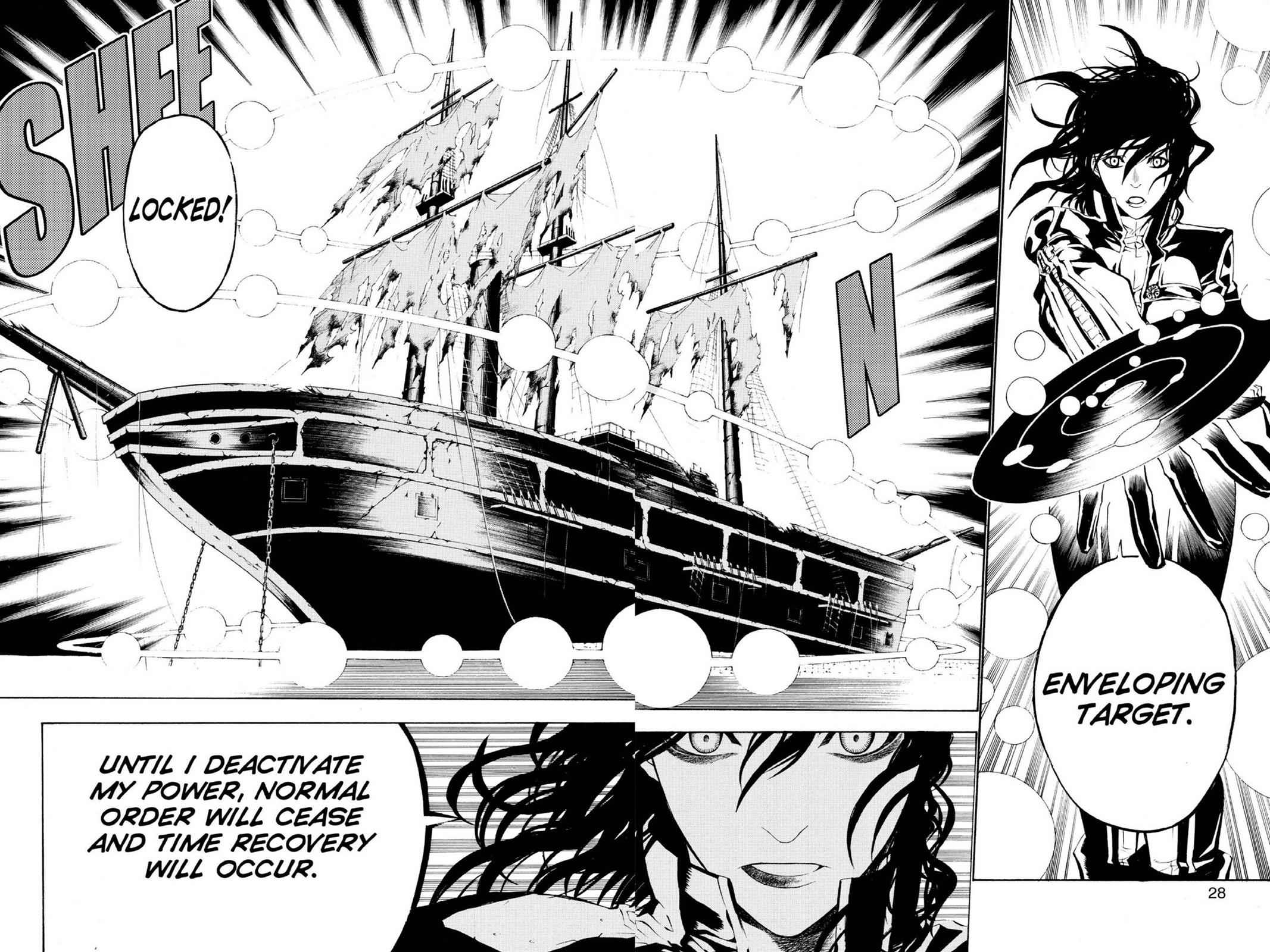 D.Gray-man Chapter 58 Page 4