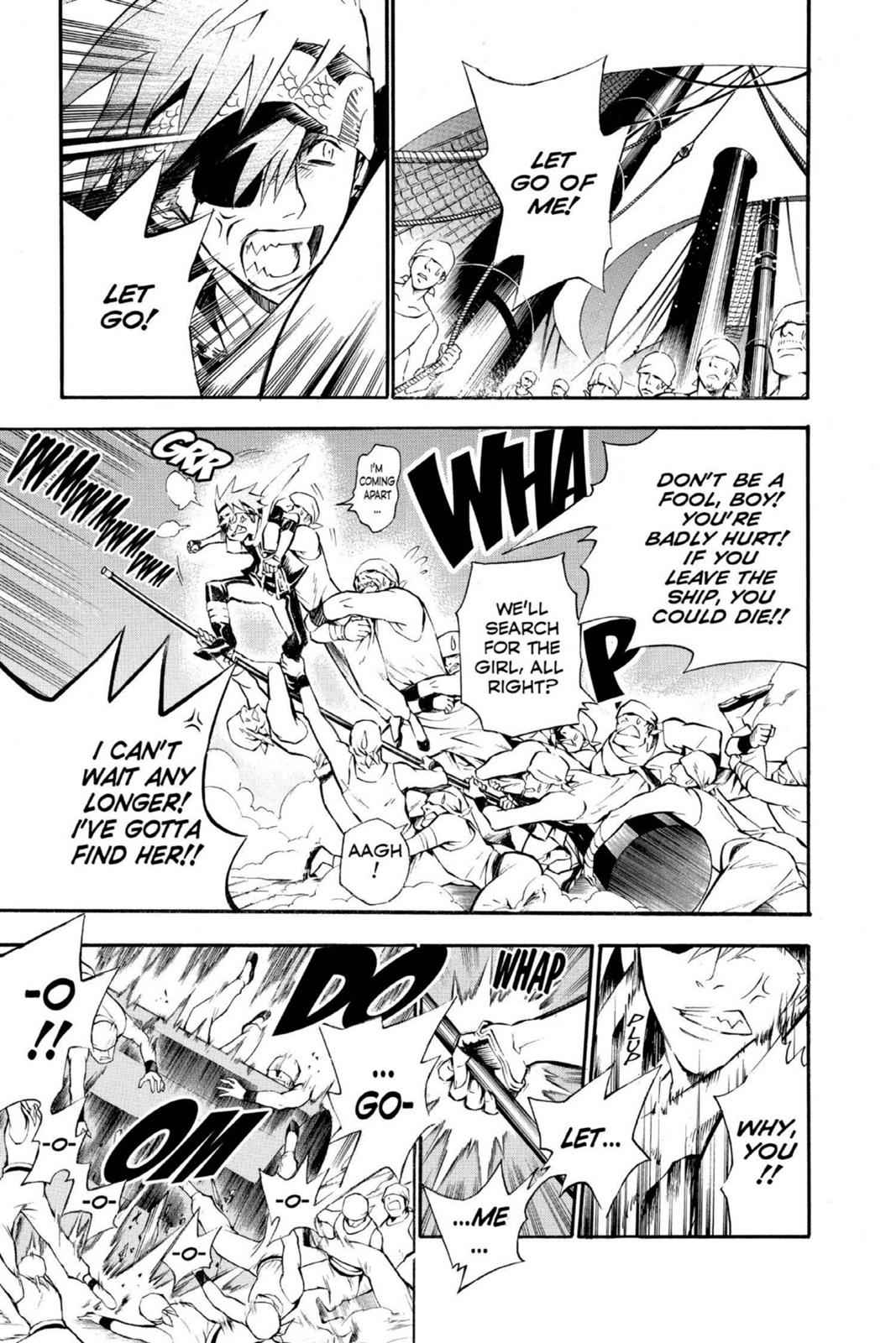D.Gray-man Chapter 74 Page 3