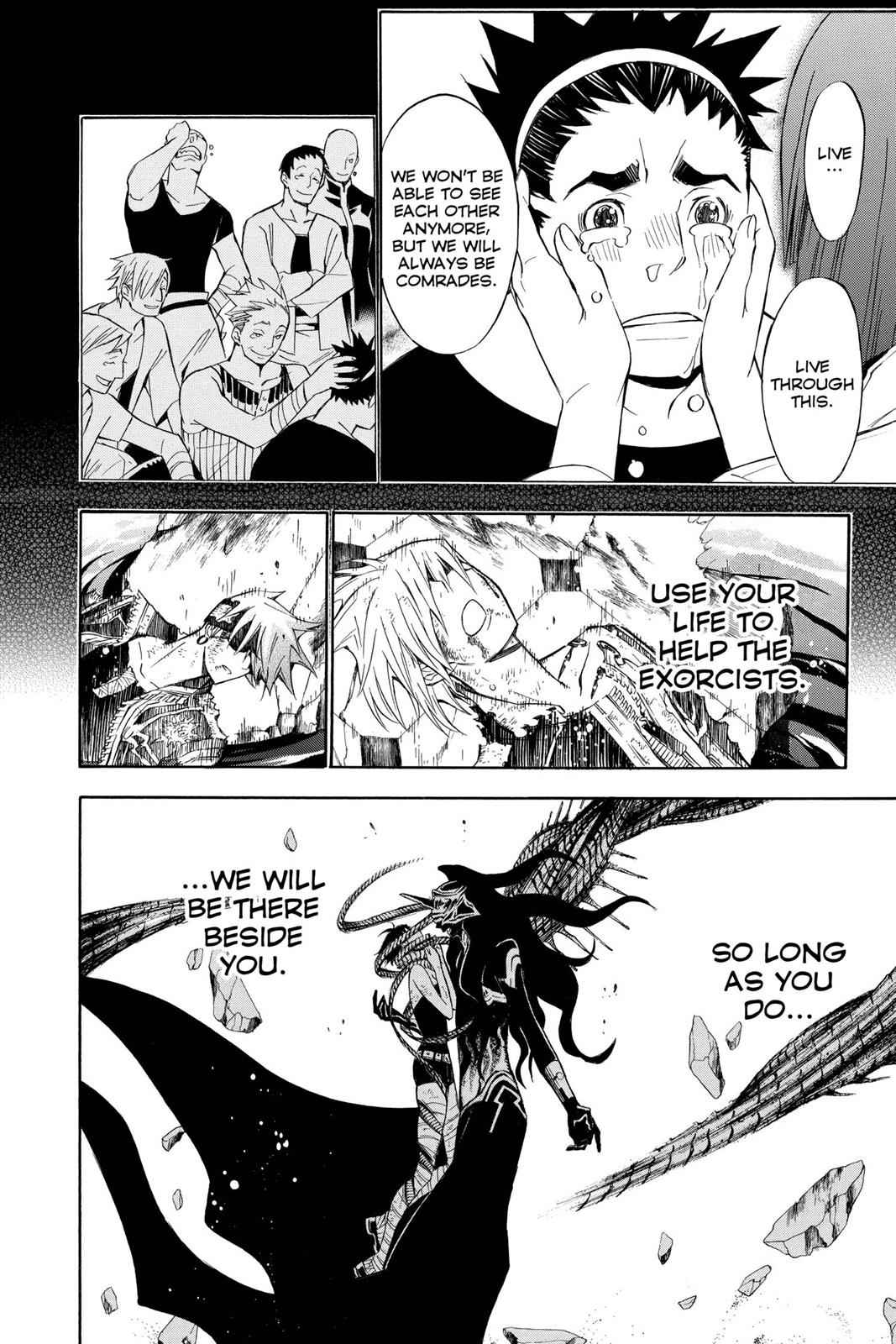 D.Gray-man Chapter 126 Page 6