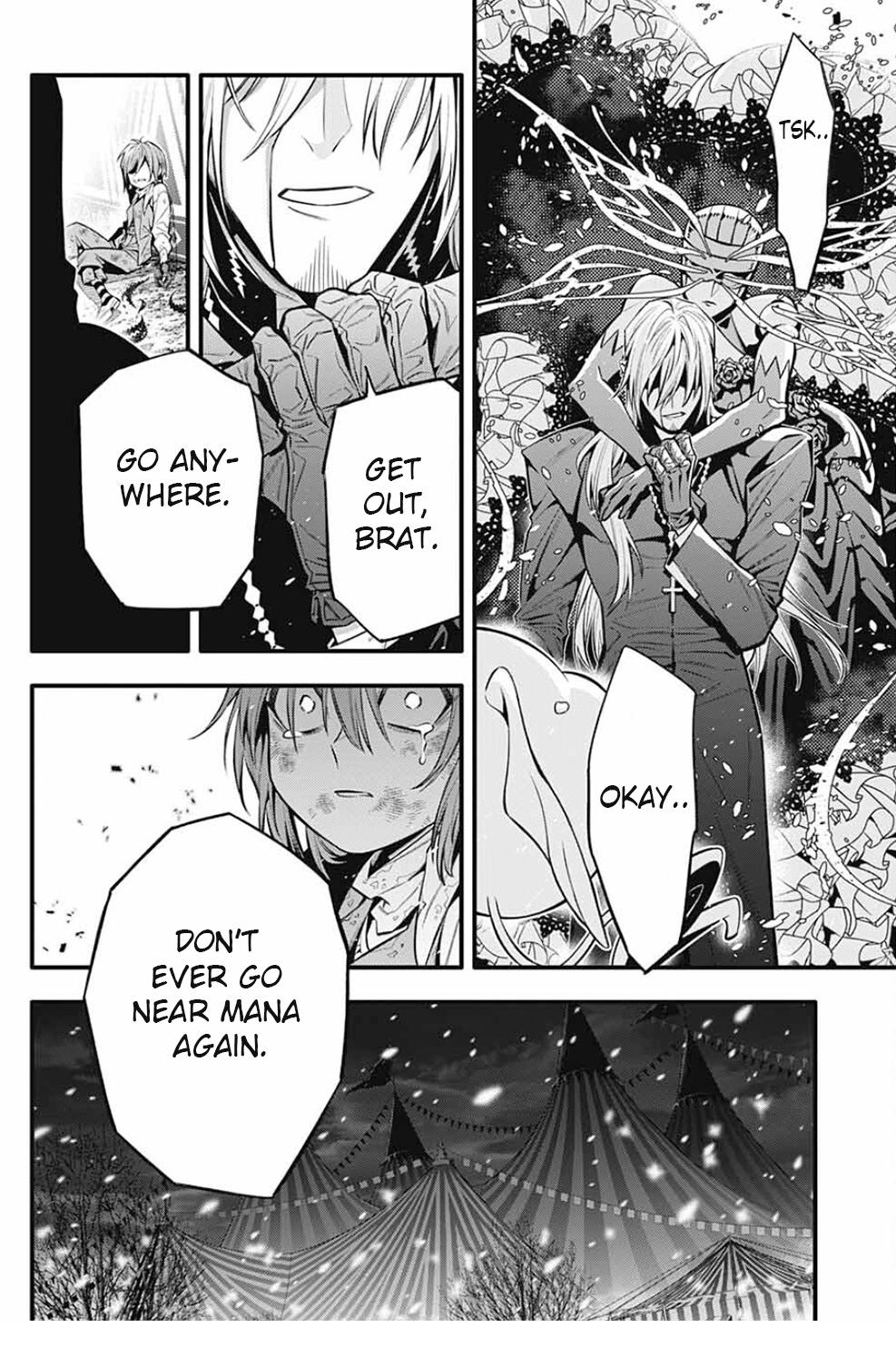 D.Gray-man Chapter 245 Page 11