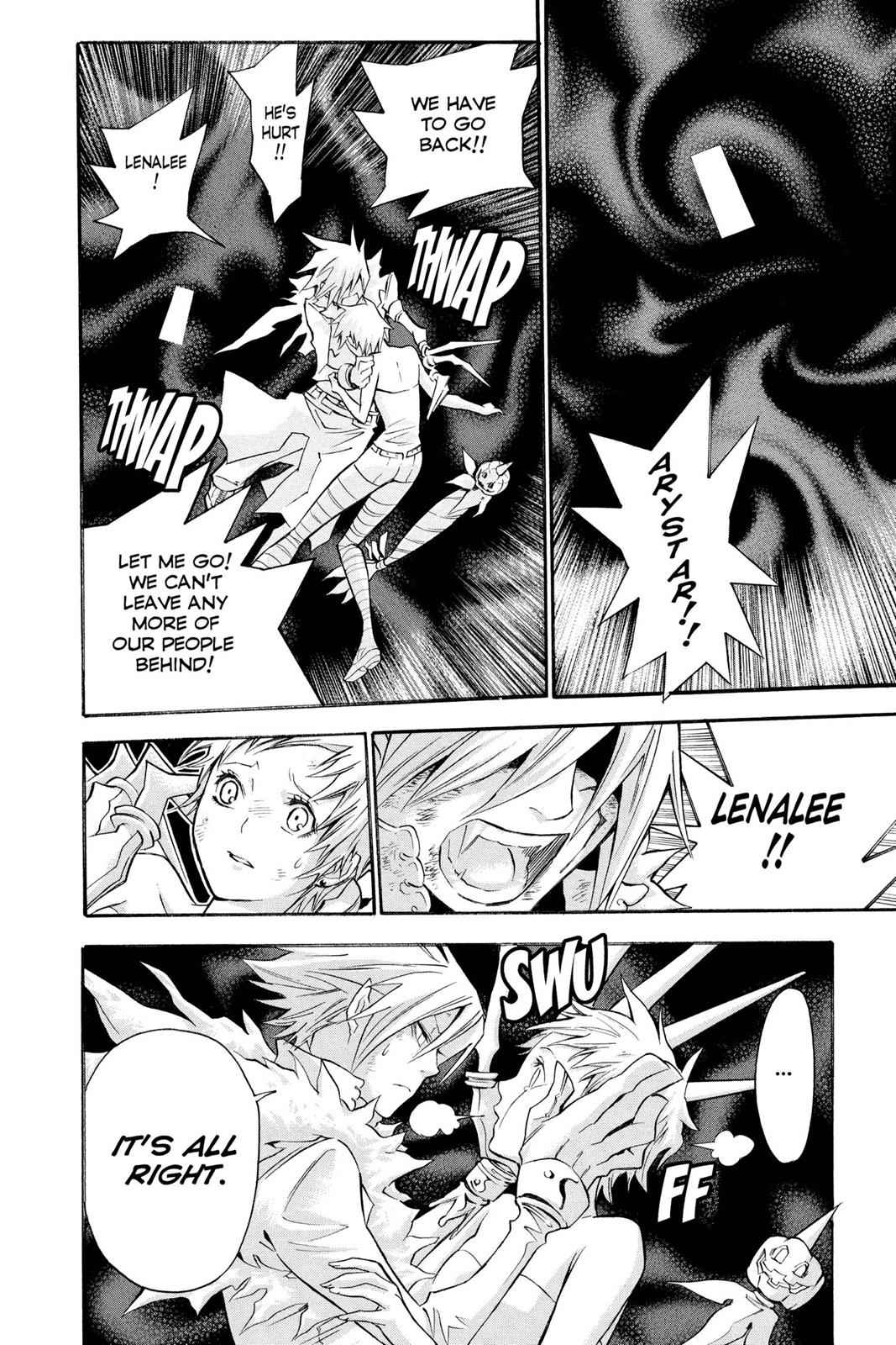 D.Gray-man Chapter 105 Page 2