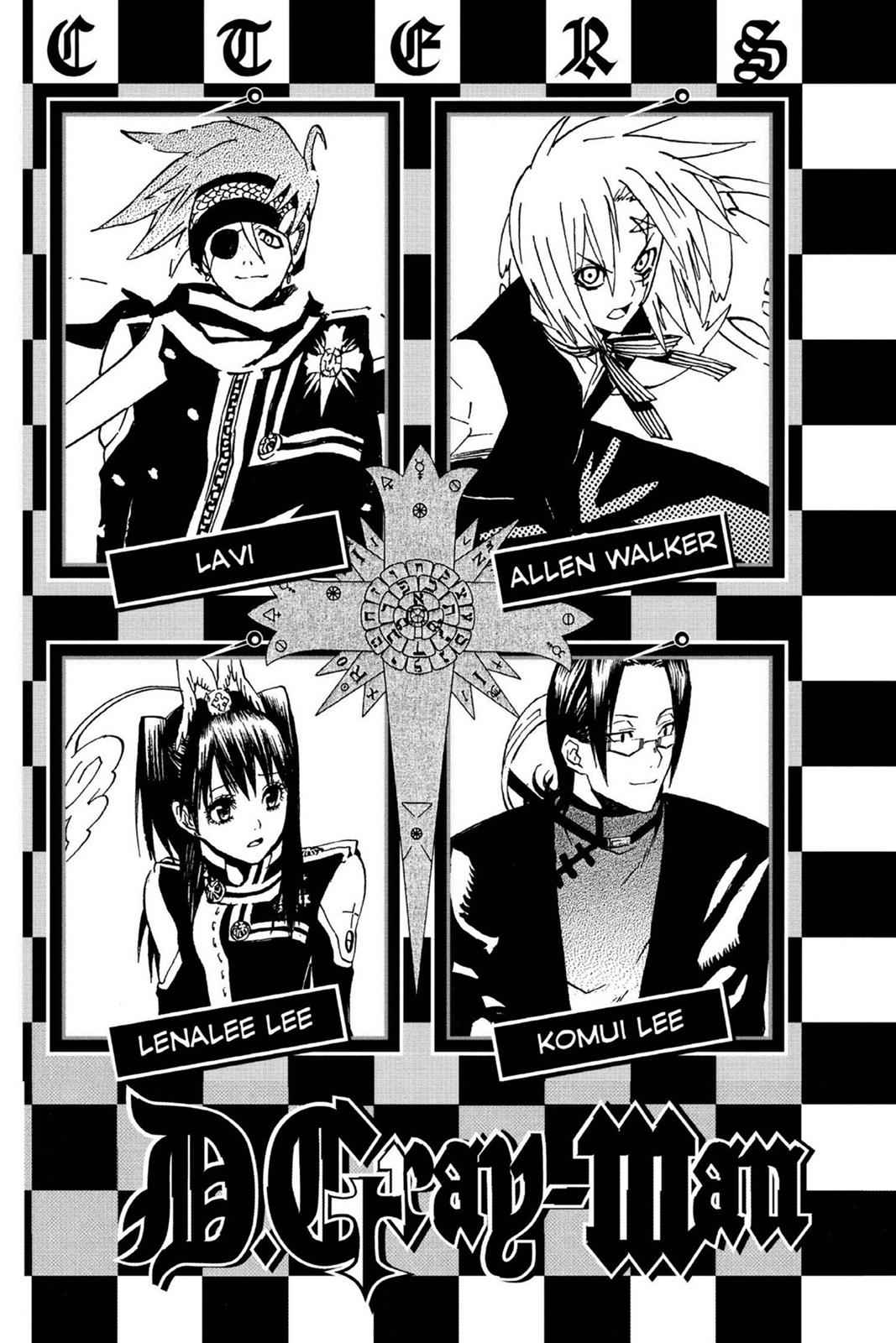 D.Gray-man Chapter 47 Page 5