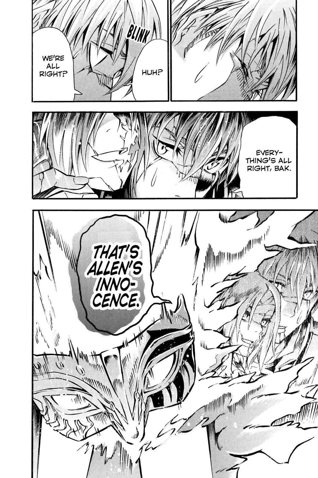 D.Gray-man Chapter 84 Page 8