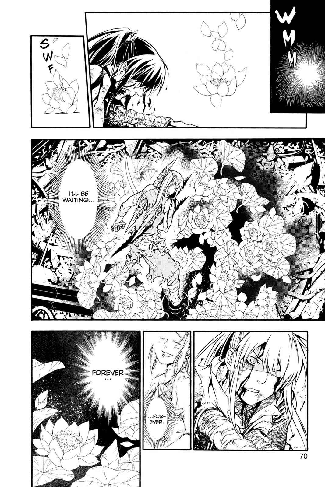 D.Gray-man Chapter 196 Page 8