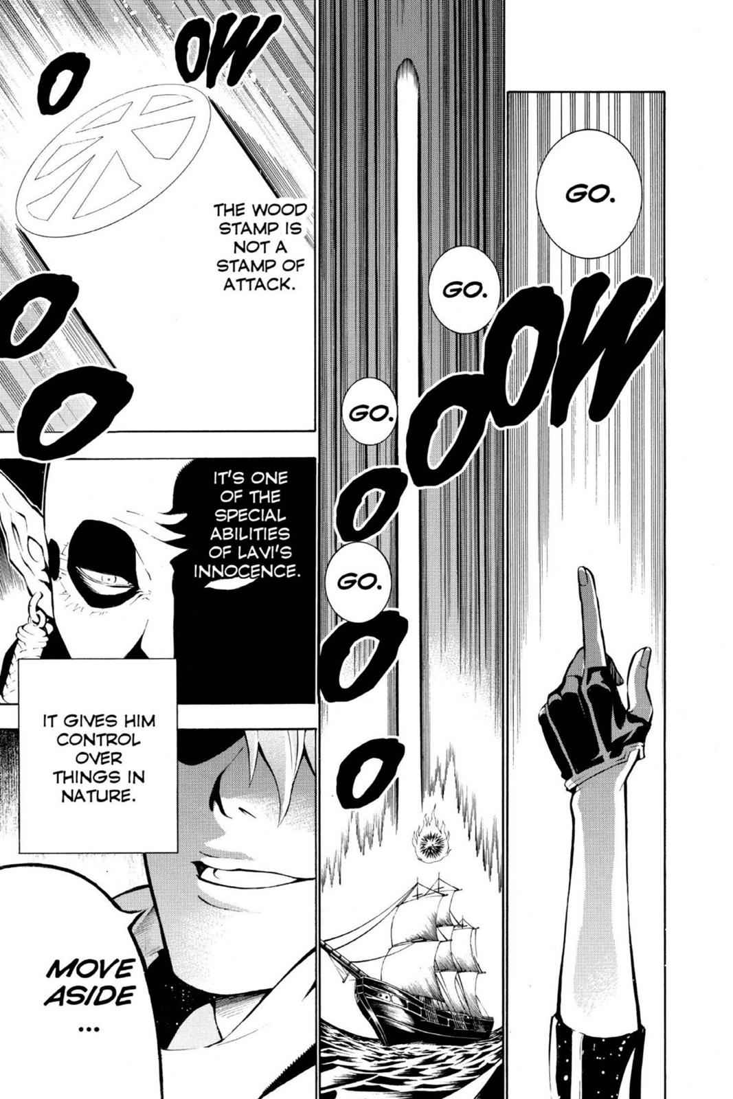 D.Gray-man Chapter 73 Page 5