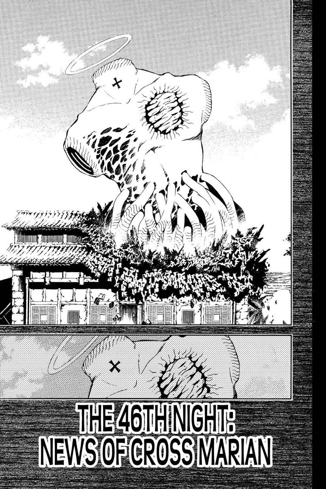 D.Gray-man Chapter 46 Page 1