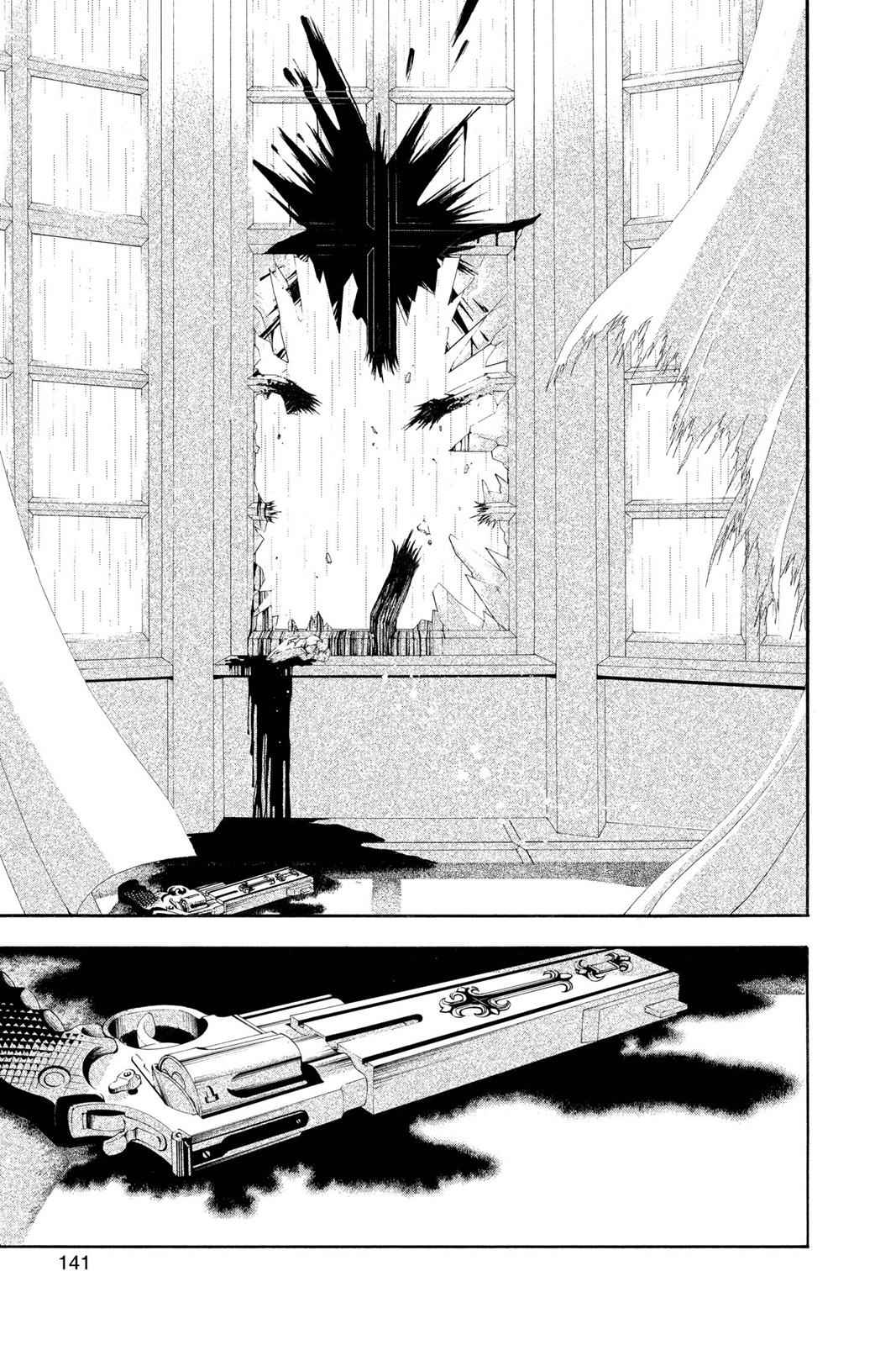 D.Gray-man Chapter 169 Page 5