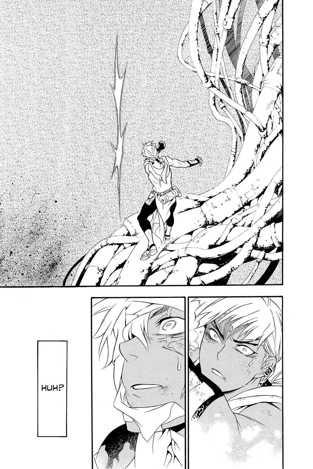 D.Gray-man Chapter 201 Page 13