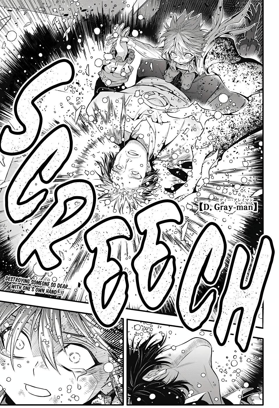 D.Gray-man Chapter 243 Page 4