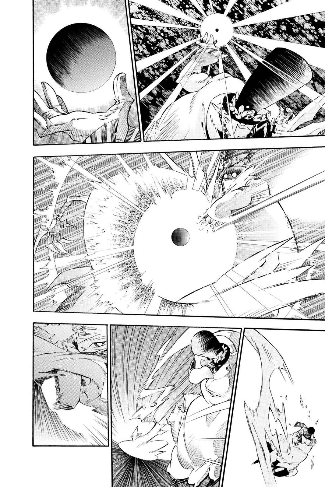D.Gray-man Chapter 89 Page 2