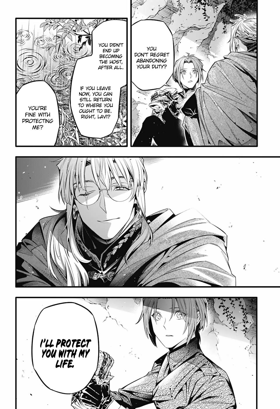 D.Gray-man Chapter 252 Page 13