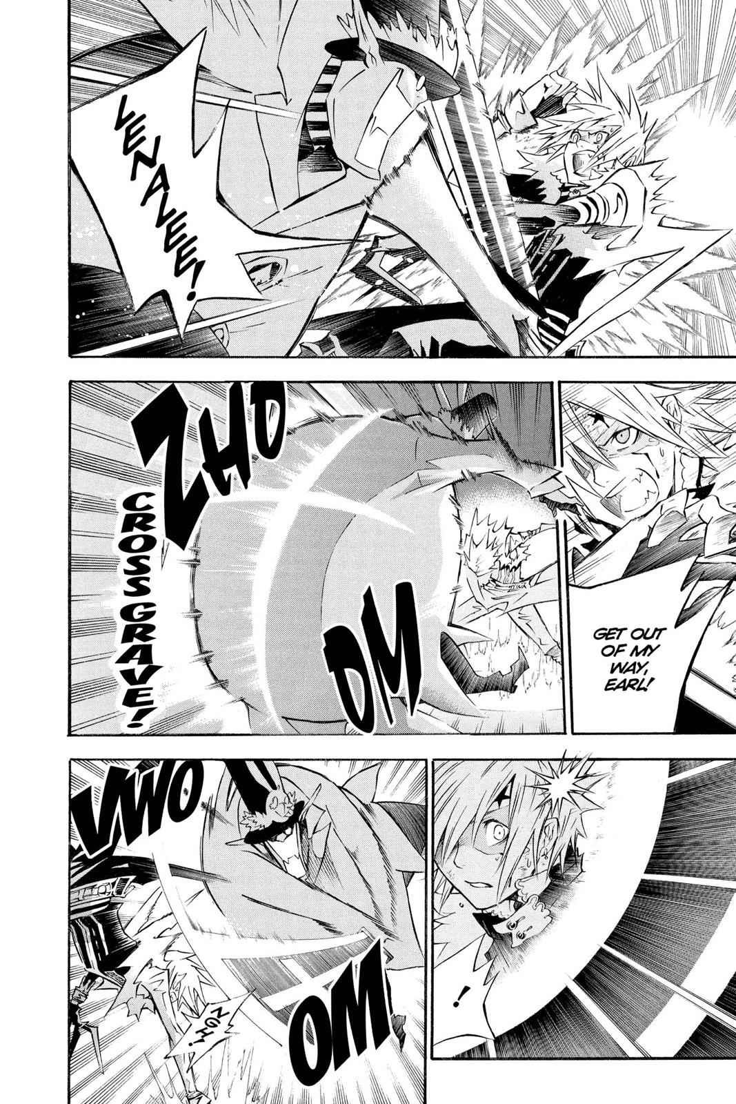 D.Gray-man Chapter 102 Page 4
