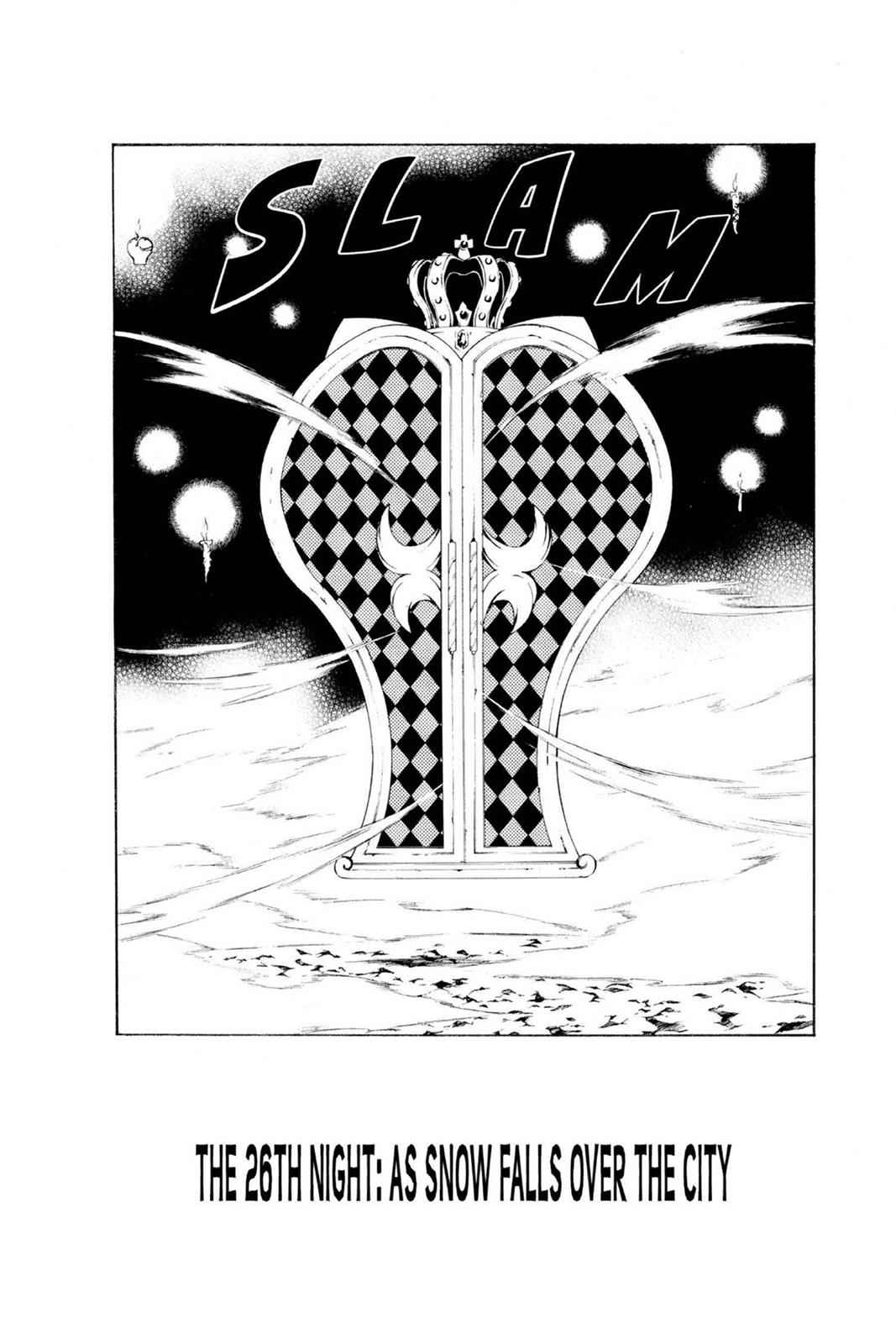 D.Gray-man Chapter 26 Page 2