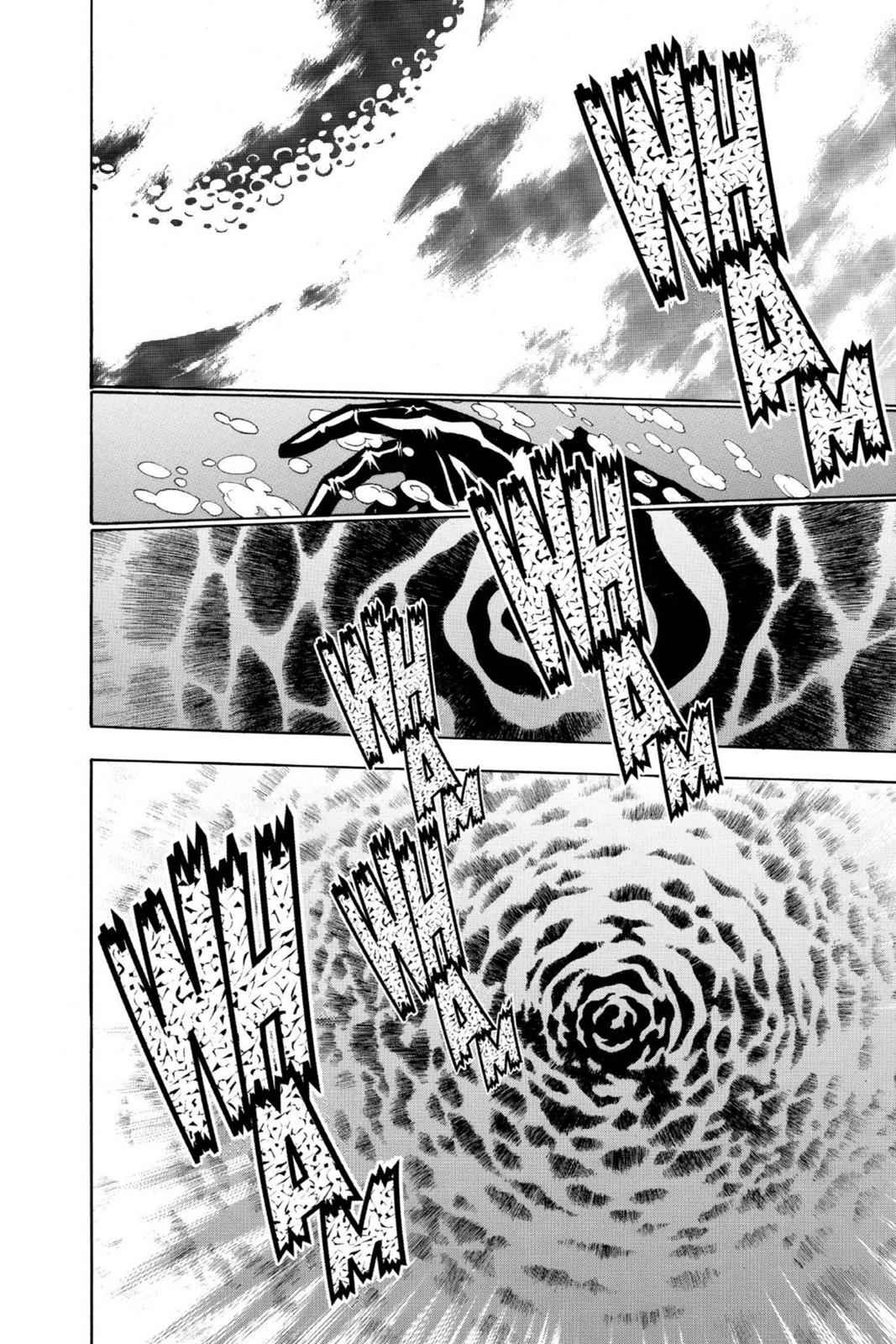 D.Gray-man Chapter 68 Page 12
