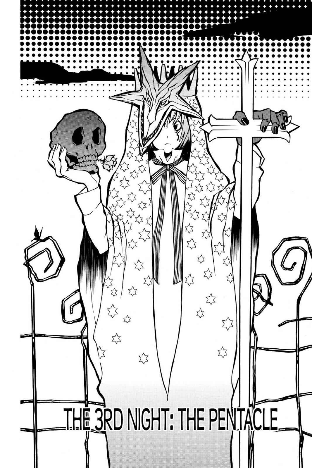 D.Gray-man Chapter 3 Page 2