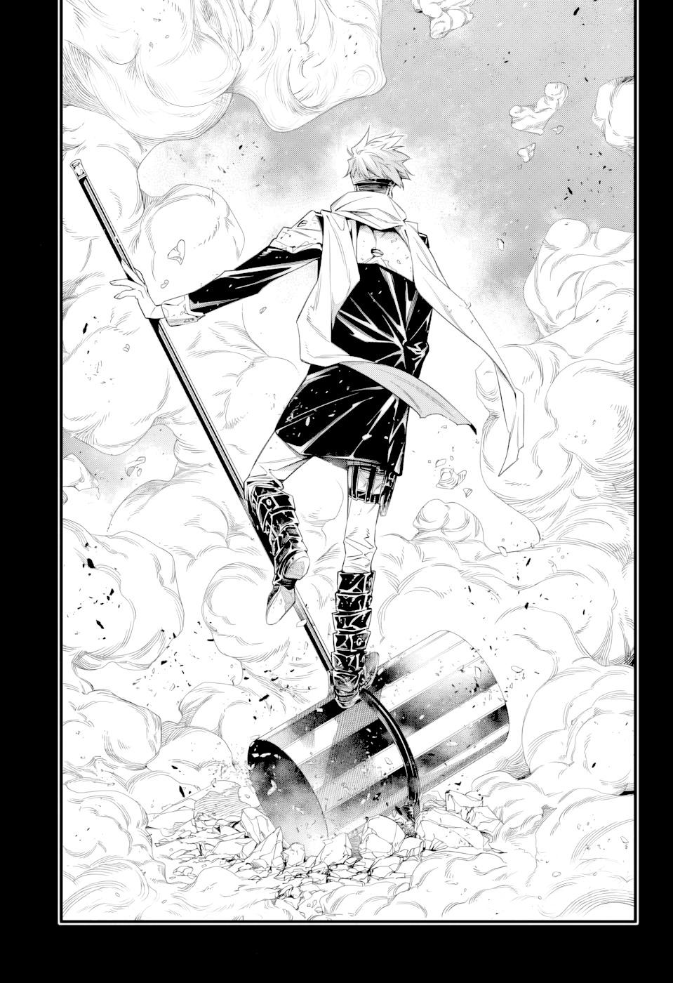 D.Gray-man Chapter 253.5 Page 3