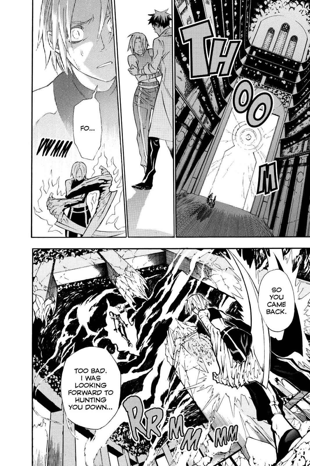 D.Gray-man Chapter 81 Page 14