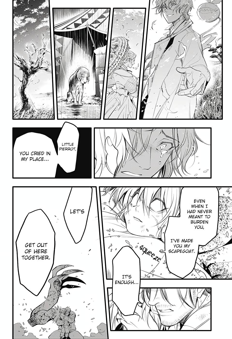 D.Gray-man Chapter 241 Page 14