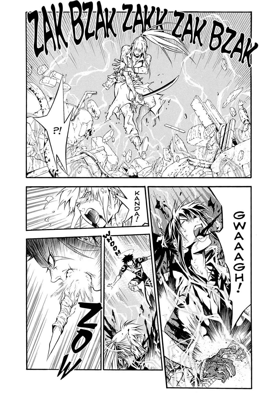 D.Gray-man Chapter 196 Page 6