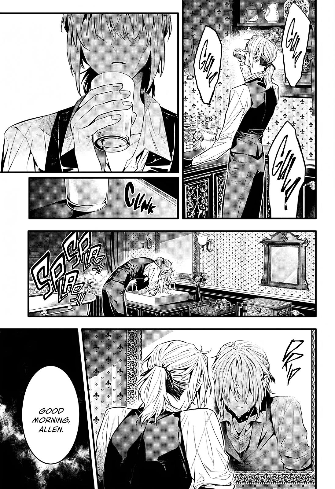 D.Gray-man Chapter 248 Page 7