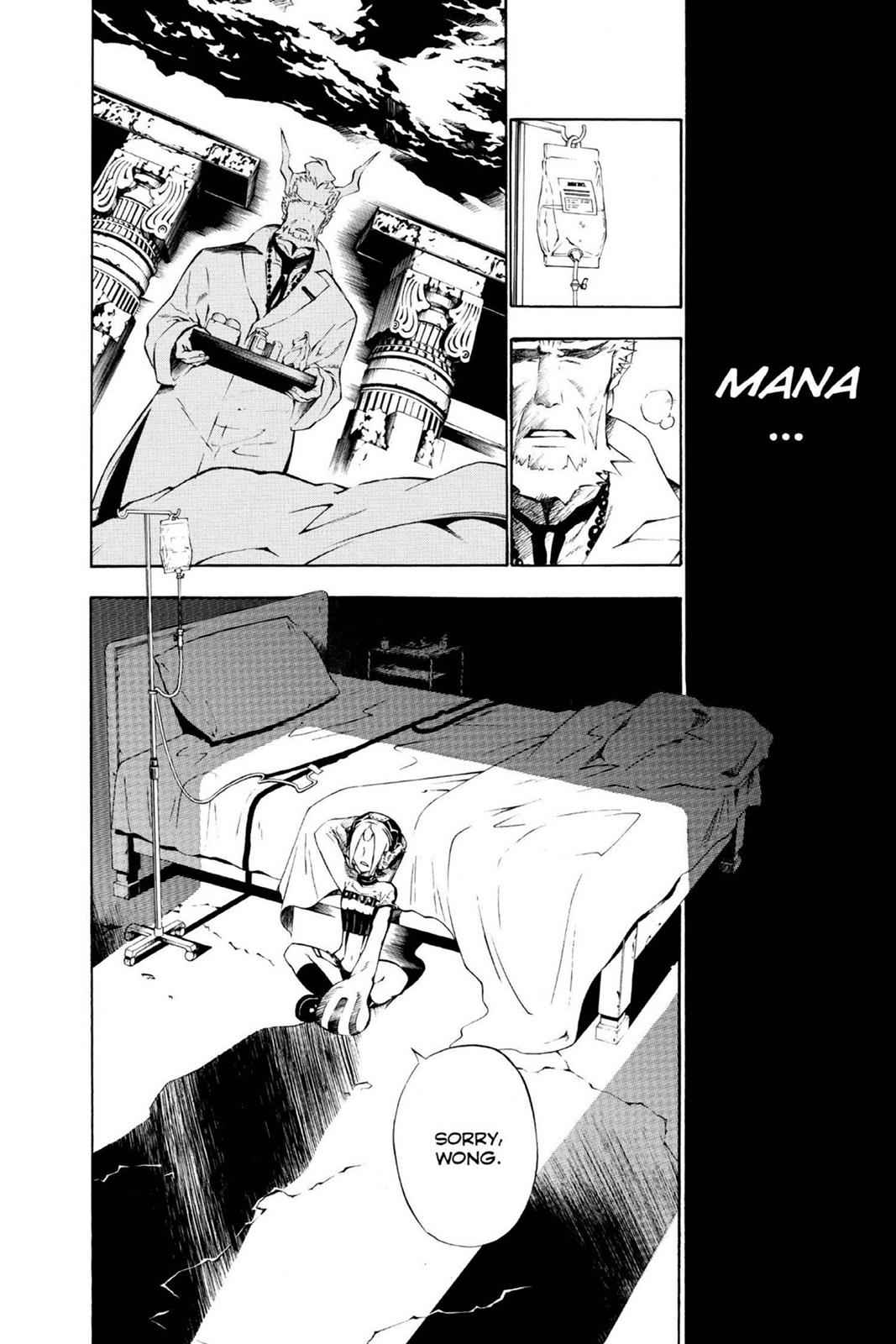 D.Gray-man Chapter 60 Page 6