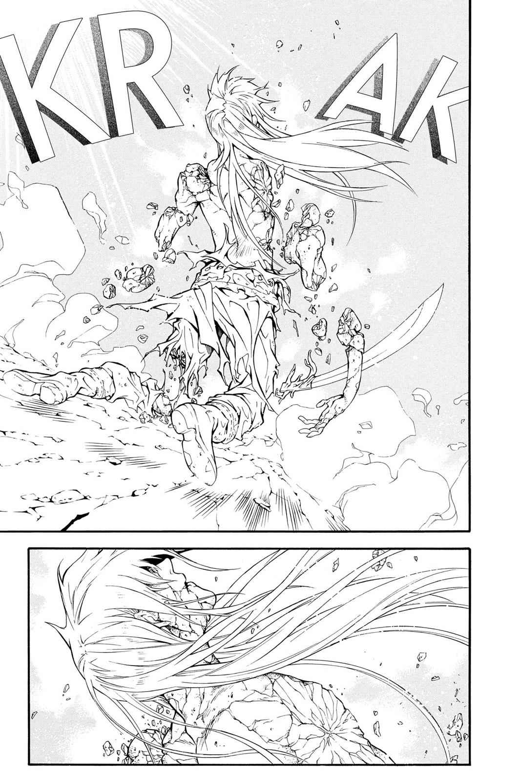 D.Gray-man Chapter 199 Page 7