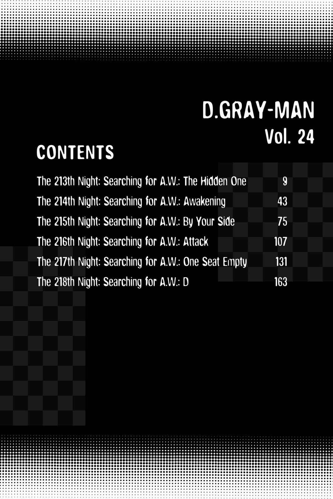 D.Gray-man Chapter 213 Page 7
