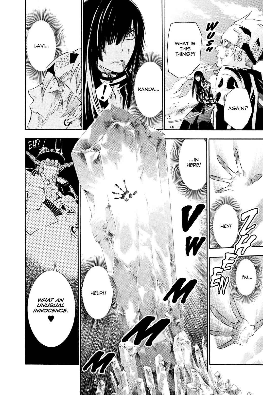 D.Gray-man Chapter 88 Page 6