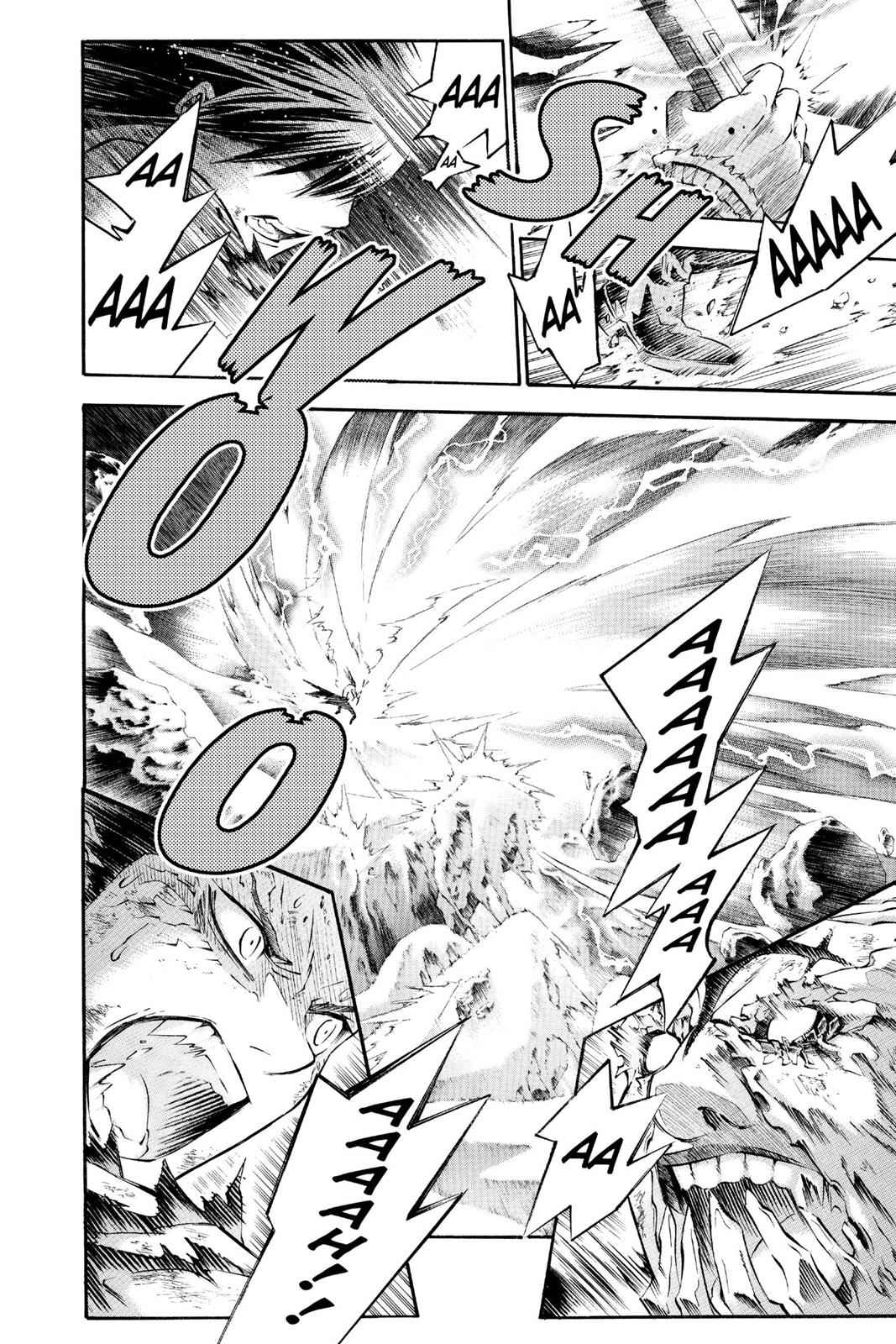 D.Gray-man Chapter 97 Page 6