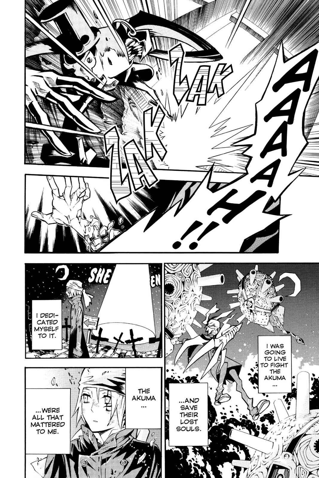 D.Gray-man Chapter 83 Page 14