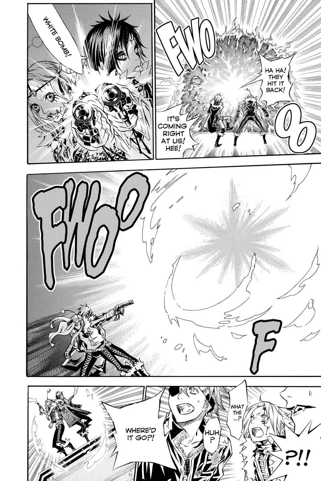 D.Gray-man Chapter 99 Page 6