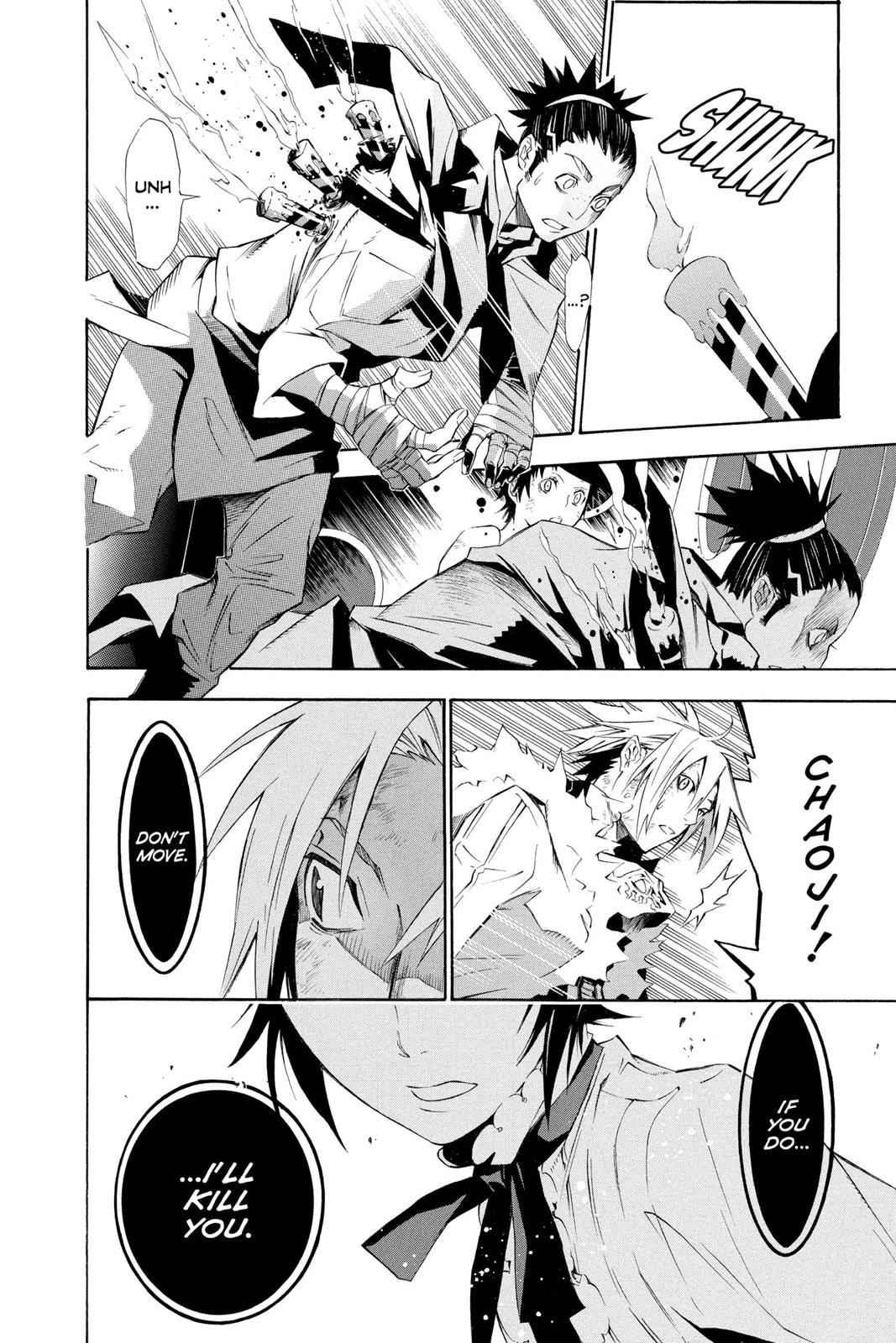 D.Gray-man Chapter 118 Page 12