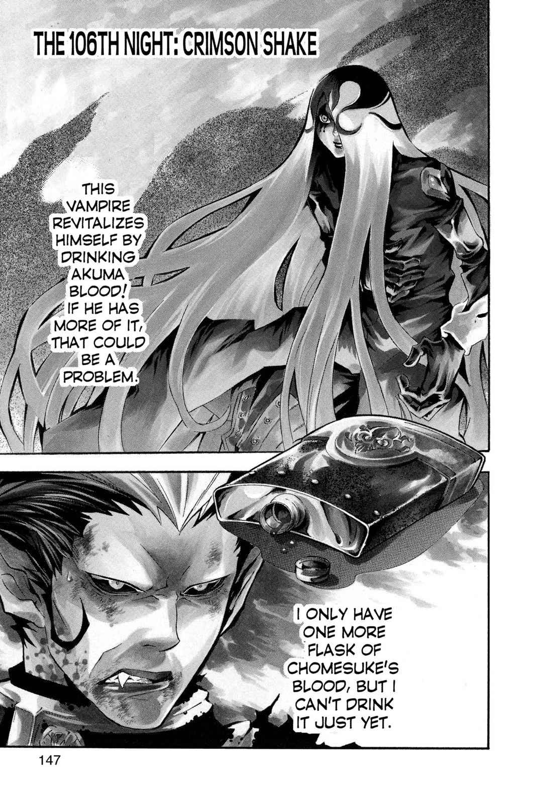 D.Gray-man Chapter 106 Page 1