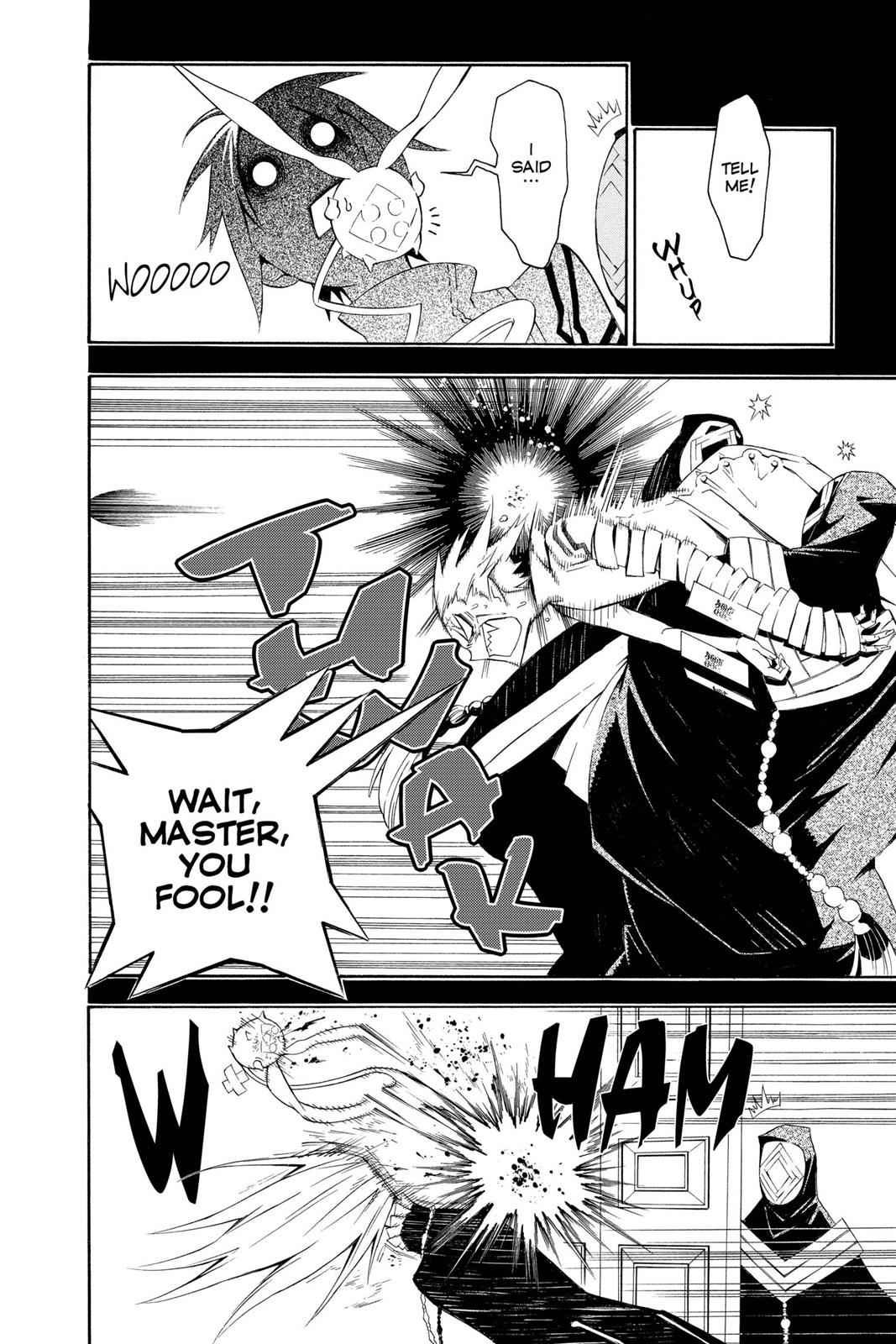 D.Gray-man Chapter 168 Page 4