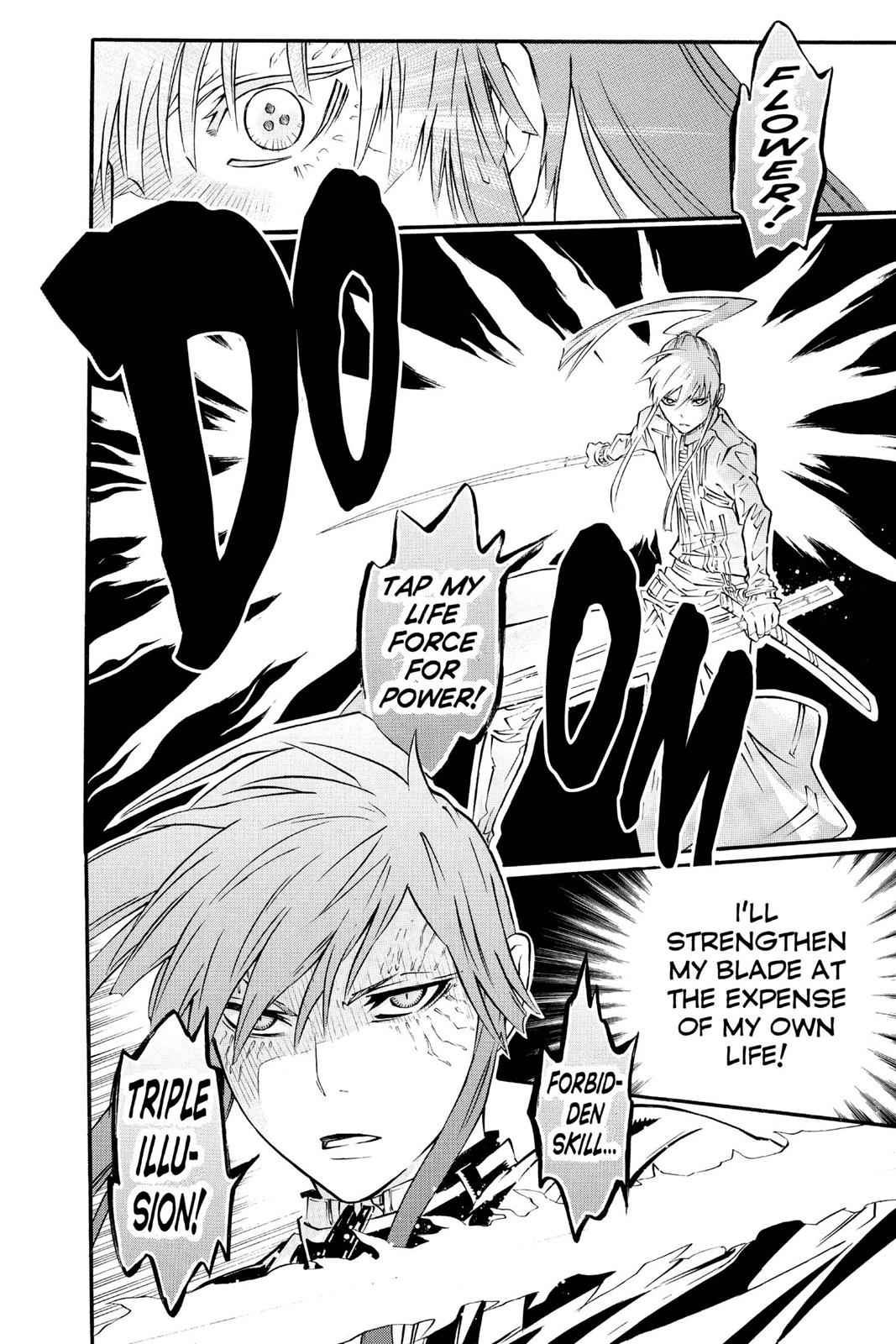 D.Gray-man Chapter 93 Page 8