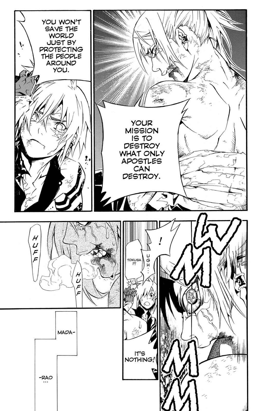 D.Gray-man Chapter 195 Page 8