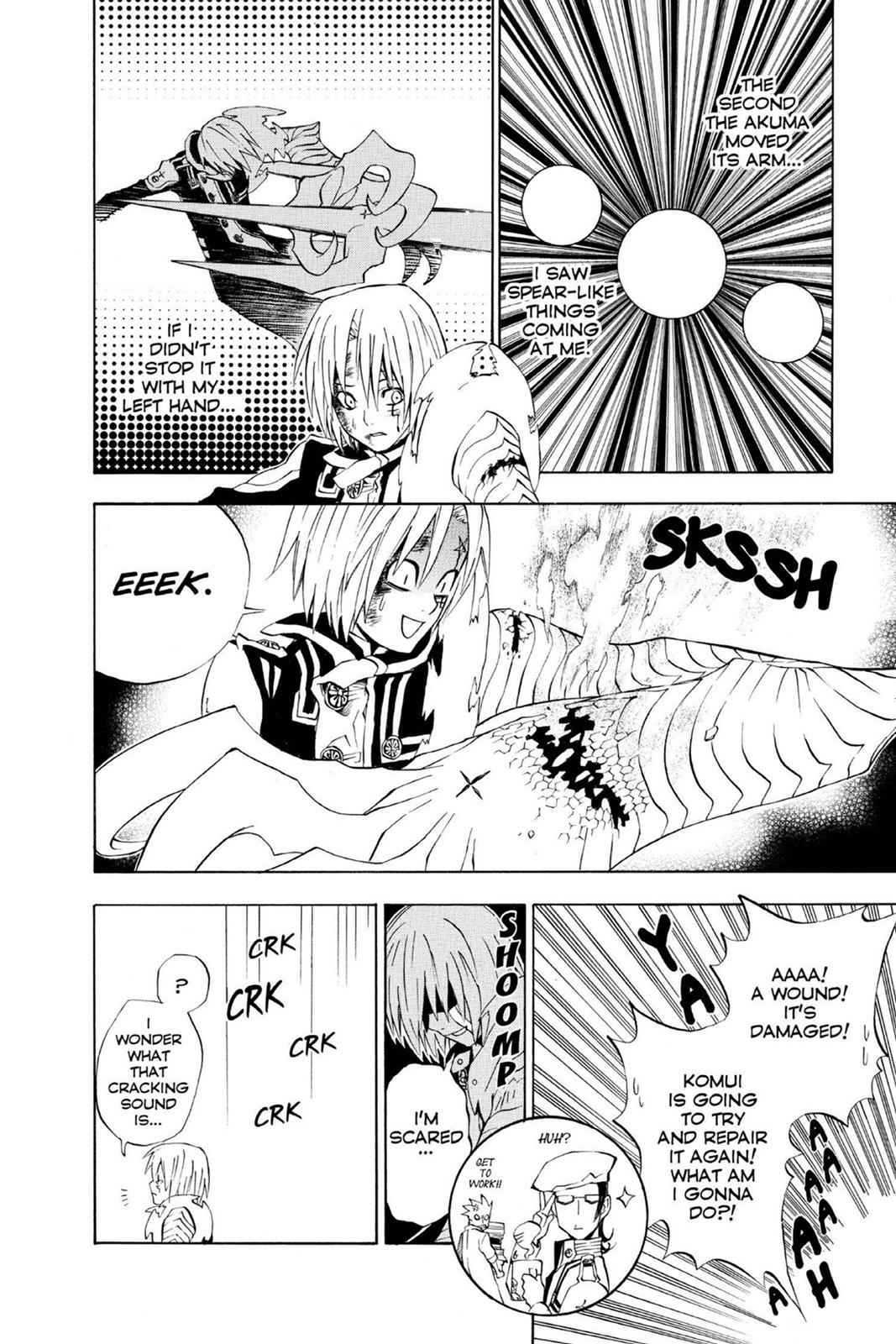 D.Gray-man Chapter 11 Page 8