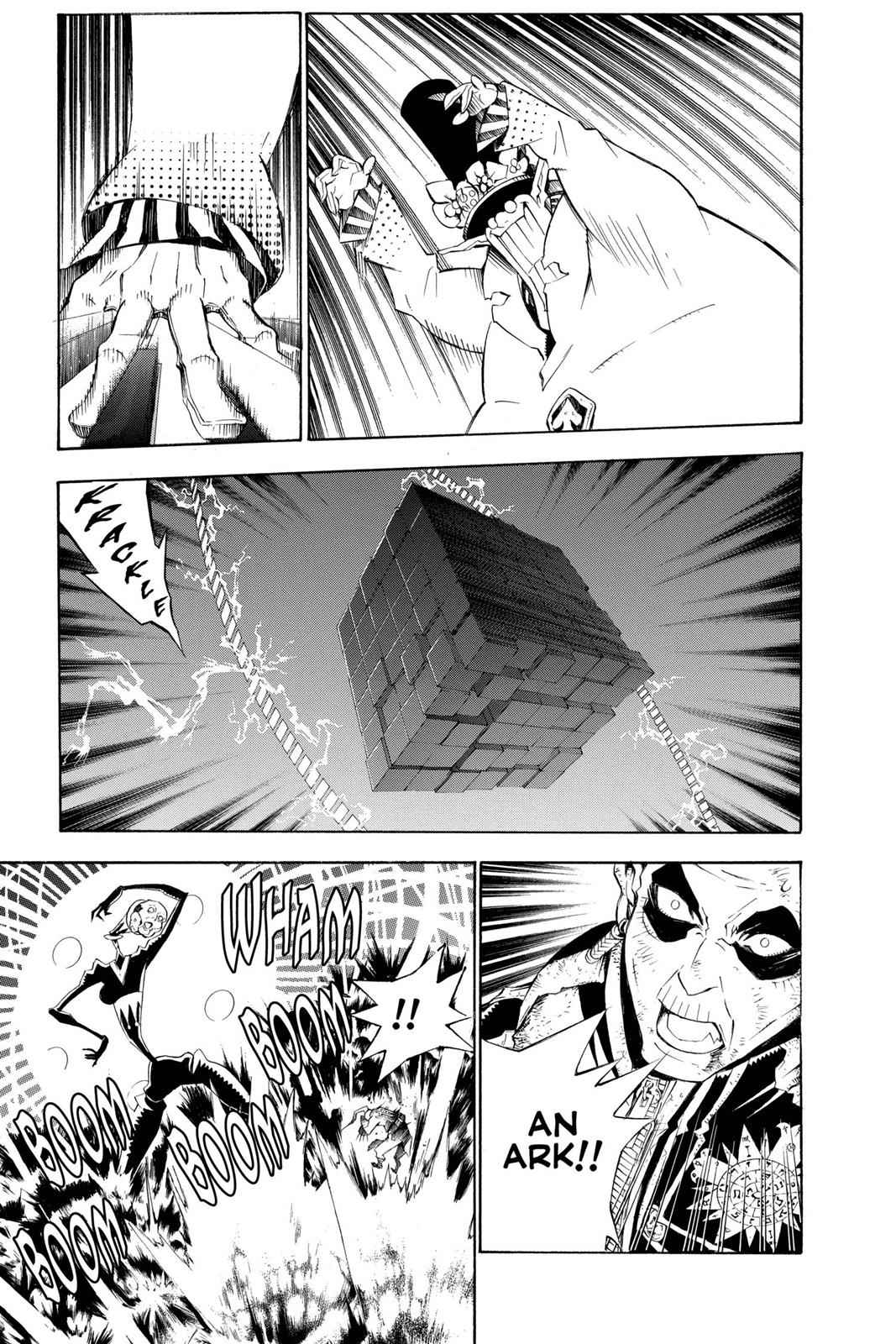 D.Gray-man Chapter 131 Page 5