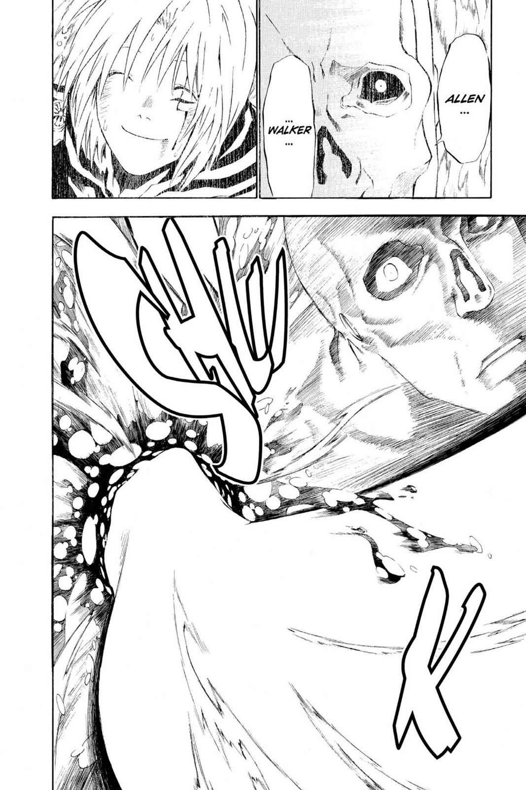 D.Gray-man Chapter 54 Page 4