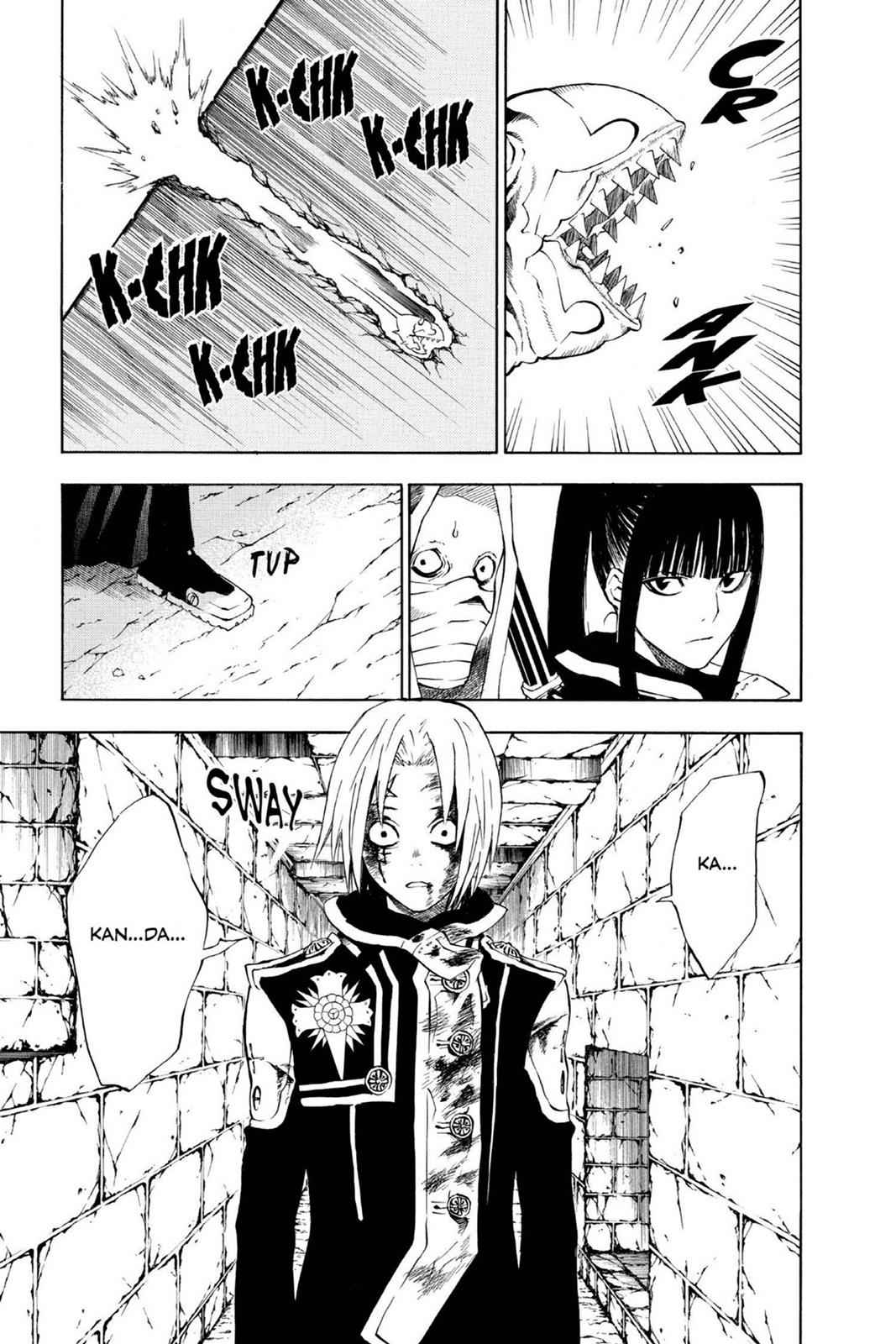 D.Gray-man Chapter 12 Page 5