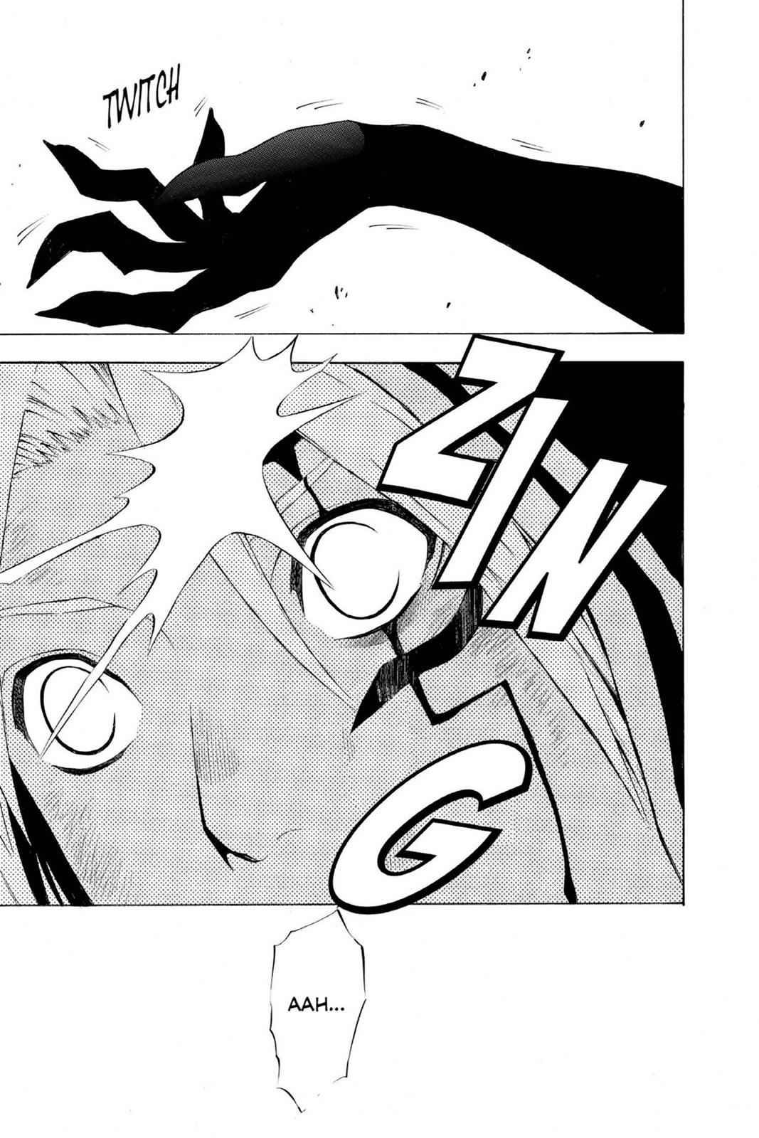 D.Gray-man Chapter 53 Page 3