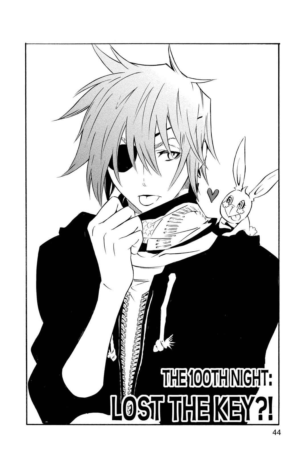 D.Gray-man Chapter 100 Page 2