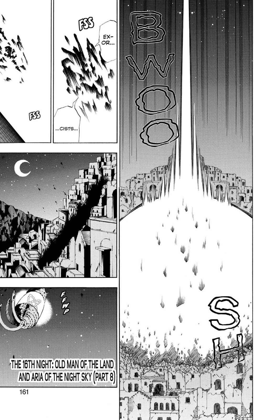 D.Gray-man Chapter 16 Page 1