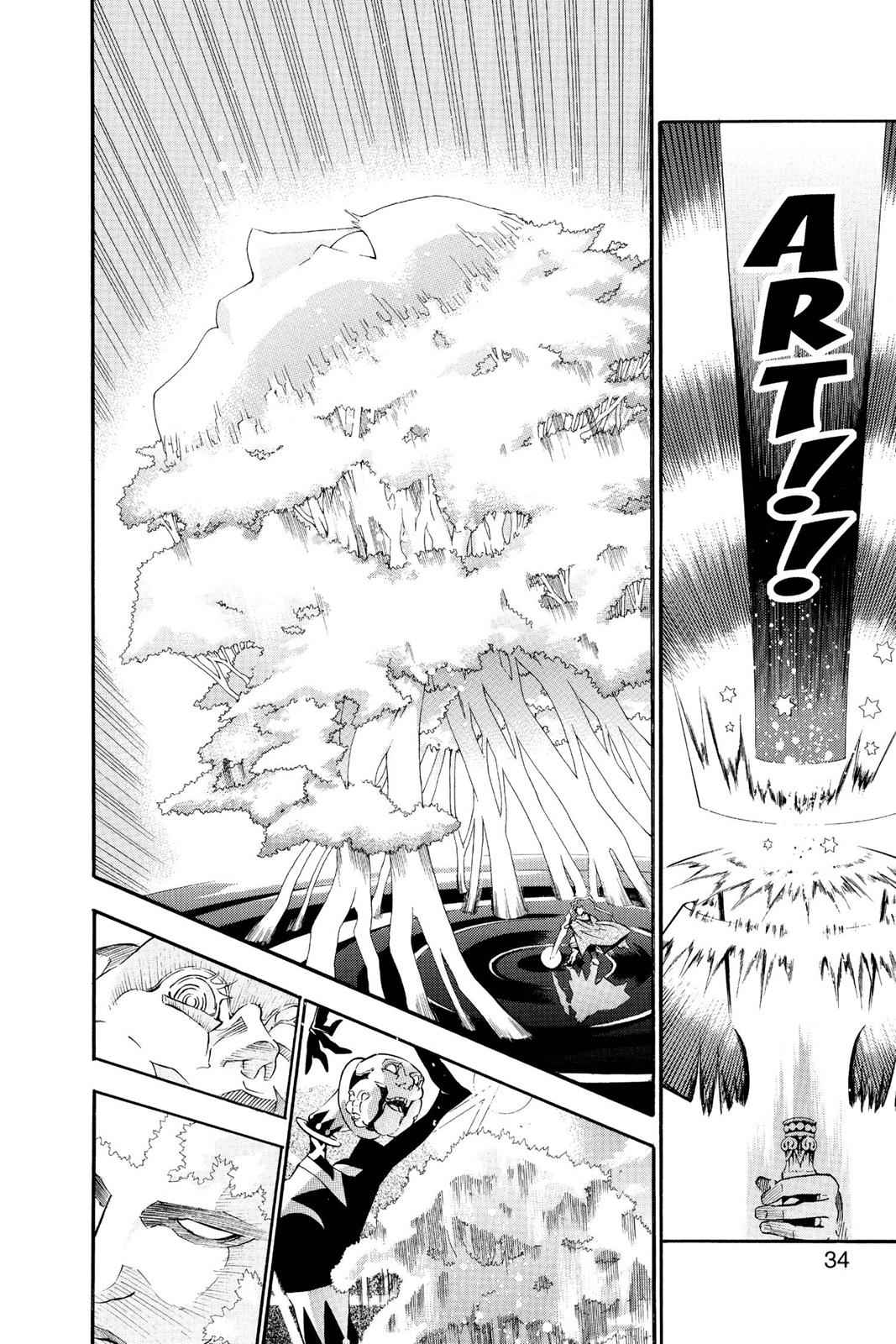 D.Gray-man Chapter 88 Page 10